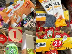 -大润发(南湖店)