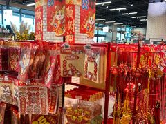 -7fresh七鲜(大族广场店)