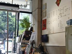 -小豆海棠(嘉兴路店)