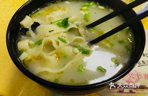 Small Portion of High-quality Noodles