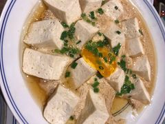 臭豆腐-椿不老