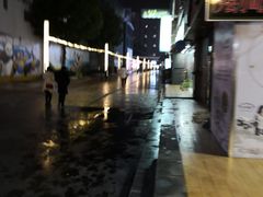 -澳洲广场