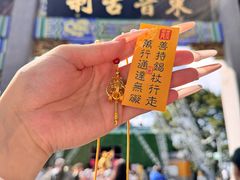 -灵顺寺
