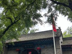 -湘子庙
