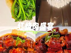 -苏帮袁Sue Cuisine(南开大悦城店)