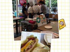 -85度C(深圳佳宁娜店)