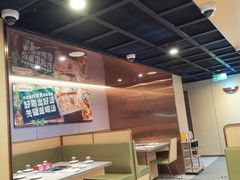-海底捞火锅(番禺广场店)