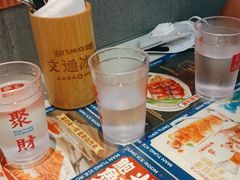 -文通冰室(东方宝泰店)