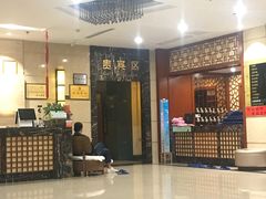 -印象·浅水湾(百乐门大厦店)