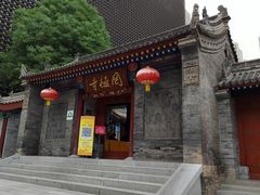 -罔极寺