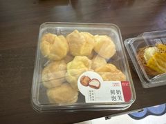 -詹记桃酥(北京通州梨园店)