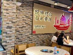 -幸运牛汕头小黄牛牛肉火锅(梅林店)