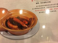 -北门饭店(三香路店)