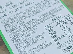 -山姆会员商店(石景山店)