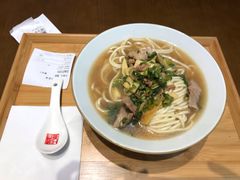 片儿川-奎元馆(市民中心店)