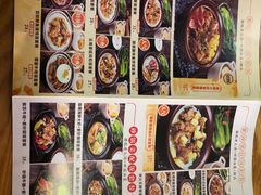 -依立香饭·紫砂鸡汤煲饭(紫云阁店)