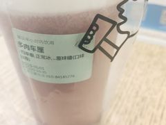 -喜茶(北京三里屯太古里店)