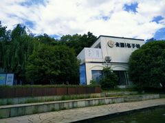 -食膳公园包子铺(烈士公园店)