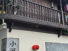 -小河直街历史文化街区