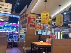 -怪噜范·老贵阳街头名小吃(鸿通城店)