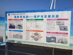 -三娘湾旅游风景区