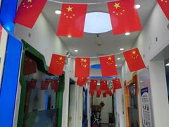 -童程童美·信息学竞赛·机器人编程·少儿编程(五棵松万达校区)