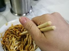 -肖家河家常面(肖家河北街店)