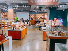-方所(华润万象城店)