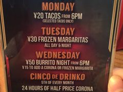 -Luchador摔跤手墨西哥餐厅(恒宇广场店)