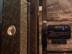 -红辣椒·川菜·火锅(大洋中心店)