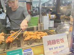 -江大后街