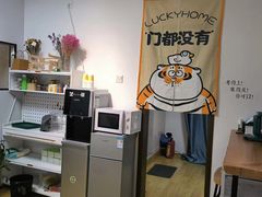-六个番茄自习室·包间(燕塘燕侨大厦店)