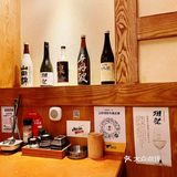 超好吃的日式居酒屋  鹤睦