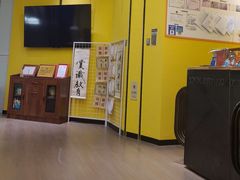 -杨梅红艺术教育(万象城教学中心)