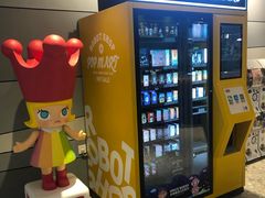 -泡泡玛特POPMART(金安国际购物中心店)