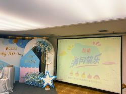 -月来悦好国际月子会所
