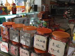 -做了不起的80后