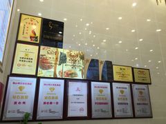 -清心鸡沙田乳鸽店·非遗传承(粤垦路店)