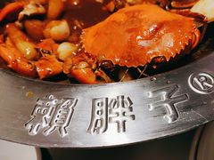 -五月花商业广场(中山五路店)