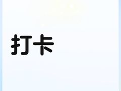 -劈柴院锅贴(沈阳路店)