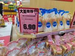 -物美超市(乔司华荣城店)
