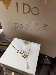 -I Do(镇江苏宁广场店)