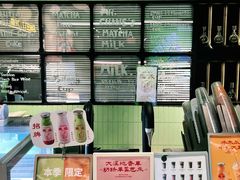 -鹤茶野所(上海首店)