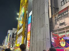 -心斋桥