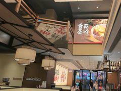 -八碗湘长沙市井菜(坡子街店)