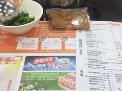 -呷哺呷哺 黄金牧场 (欢乐谷店)