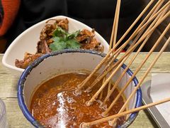-老味烧烤(总店)