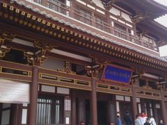 -西安青龙寺遗址景区