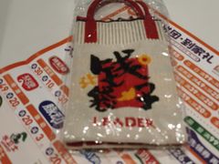 -丽达购物中心(崂山店)