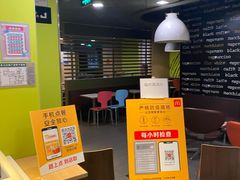 -麦当劳(西单明珠店)